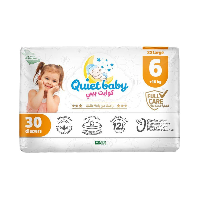 Quiet Baby Size 6 Diapers, 30-Pack, Chlorine-Free, Leak-Proof