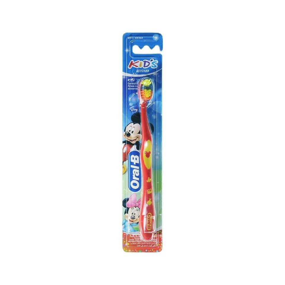 Oral-B Kids Toothbrush Gentle Cleaning for Sensitive Gums 1pc