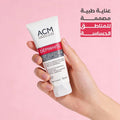 Anti Dark Spot Cream Sensitive Areas Depigmenting ACM 50ml