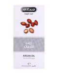 Best Argan Oil for Face Vitamin E Hemani 30ml
