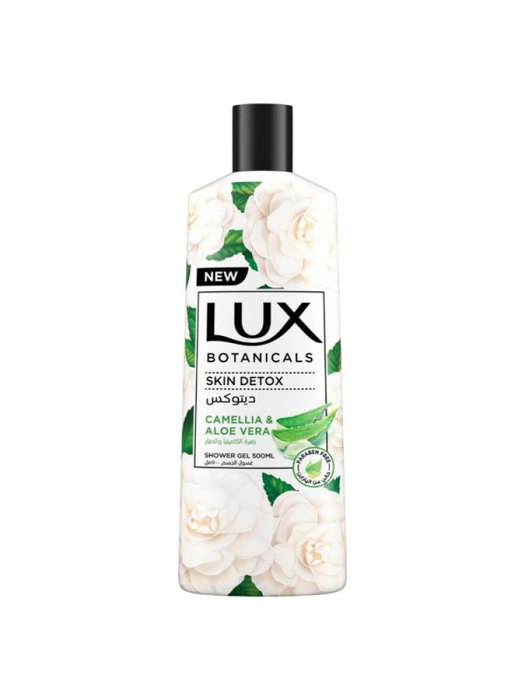 Aloe Vera Shower Gel Detox Camellia Flower Lux 500ml