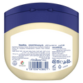 Vaseline Original Healing Jelly 13 oz Cocoa Butter Formula 450ml