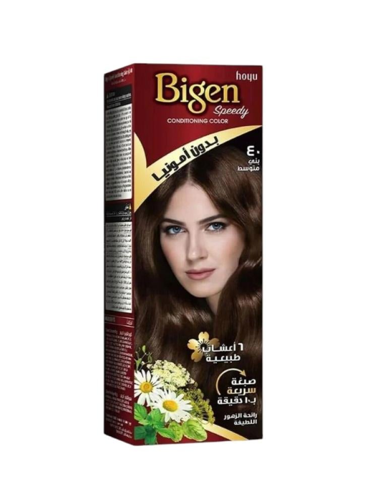 Brown Hair Dye Ammonia-Free Medium Brown Bigen 40g