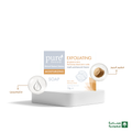 Pure Beauty Facial Brightening Exfoliating Soap - 70g