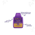 Bioxcin Collagen and Biotin Shampoo for Hair Density - 300ml