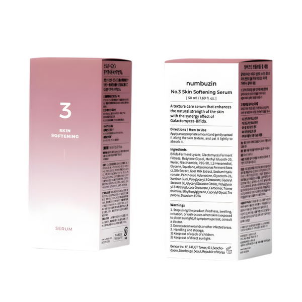 Numbuz:n No. 3 Skin Smoothing Serum for Pore Minimizing, 50ml