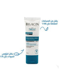 Moisturizing Cream for Acne-Prone Skin Oil Control Bioxcin 50ml