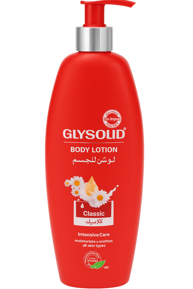 Best Body Lotion Classic Deep Hydration Formula GLYSOLID 500ml
