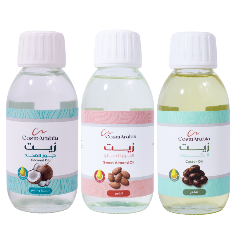 CosmArabia Hair Care Oil Set - Castor, Coconut & Almond Oils - 3x125ml