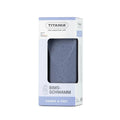 Titania Essentials Pumice Sponge for Feet Callus Remover Dual-Sided 1pc