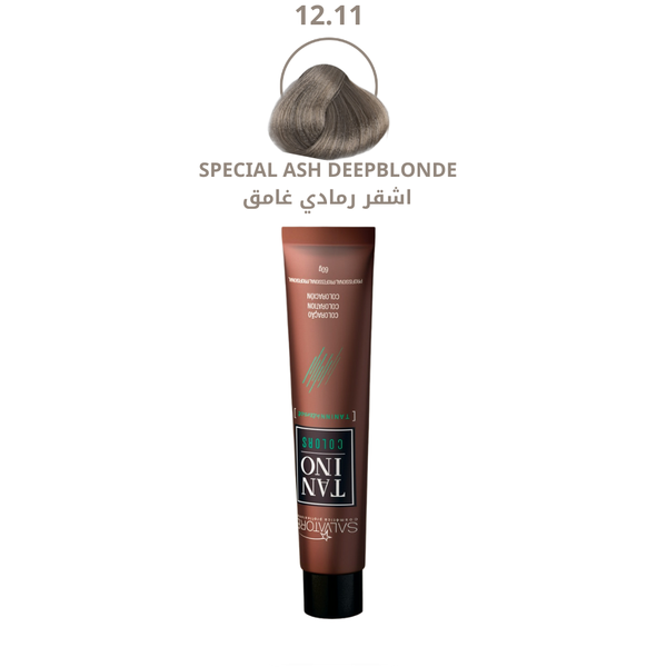 Blonde Hair Dye Dark Ash 12.11 Permanent Gray Coverage Salvatore 60g
