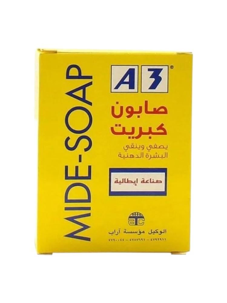 A3 Sulfur Soap for Oily Skin - 100g