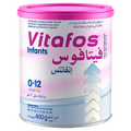 Holle Goat Milk Formula Stage 1 Complete Nutrition Vitafos 400g