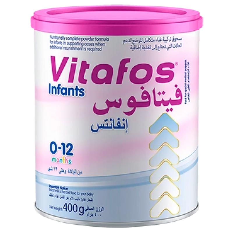 Holle Goat Milk Formula Stage 1 Complete Nutrition Vitafos 400g