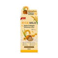 Perfect Skin Lady Glutacollagen Brightening Lotion Rice Milk 350ml