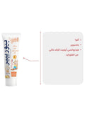 Toothpaste Without Fluoride Kids Peach Enamel Protection Biorepair Plus 50ml