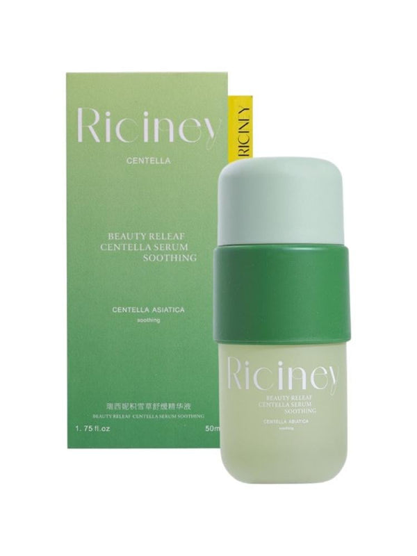Best Soothing Face Serum Centella Asiatica Hydrating Riciney 50ml