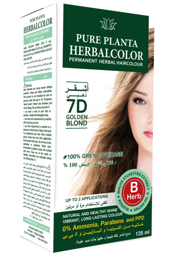 Shop Hair Dye Golden Blonde Natural Formula Long-Lasting Herbalcolor 7D 100ml