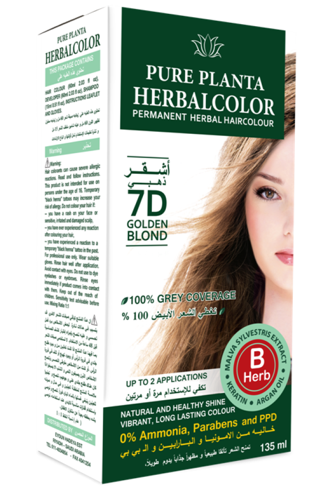 Shop Hair Dye Golden Blonde Natural Formula Long-Lasting Herbalcolor 7D 100ml