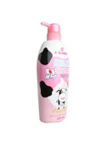 A Bonne Milk Gluta Whip Shower Cream - 450ml