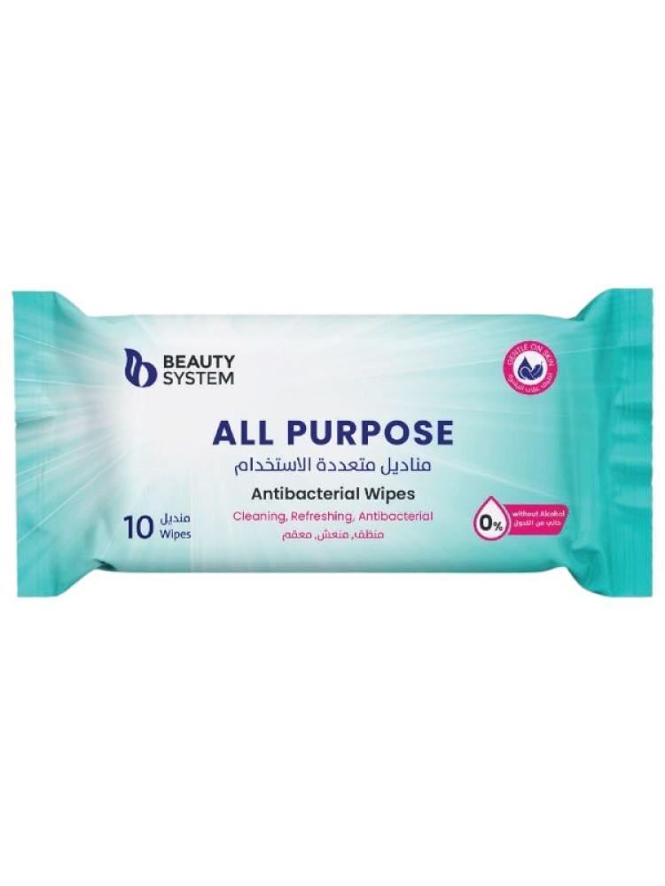 Beauty System Alcohol-Free Antibacterial Wet Wipes - 10 Count
