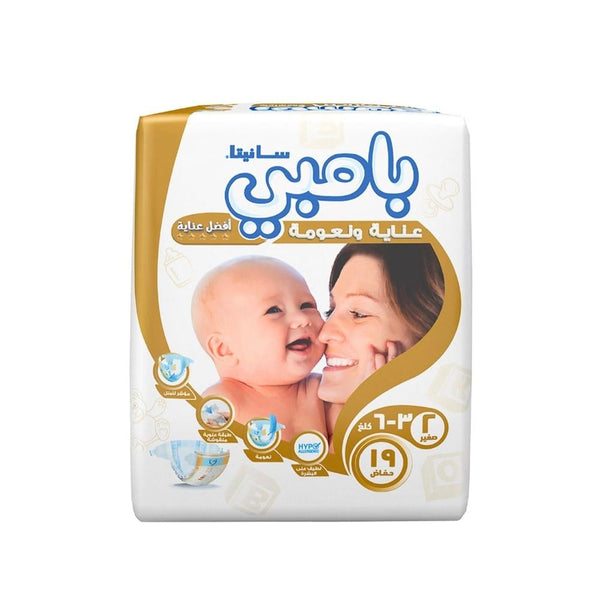 Sanita Bambi Baby Diapers Size 2 Small (3-6 kg) - 19 Count