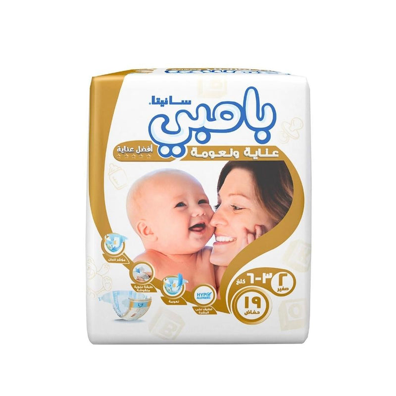 Sanita Bambi Baby Diapers Size 2 Small (3-6 kg) - 19 Count
