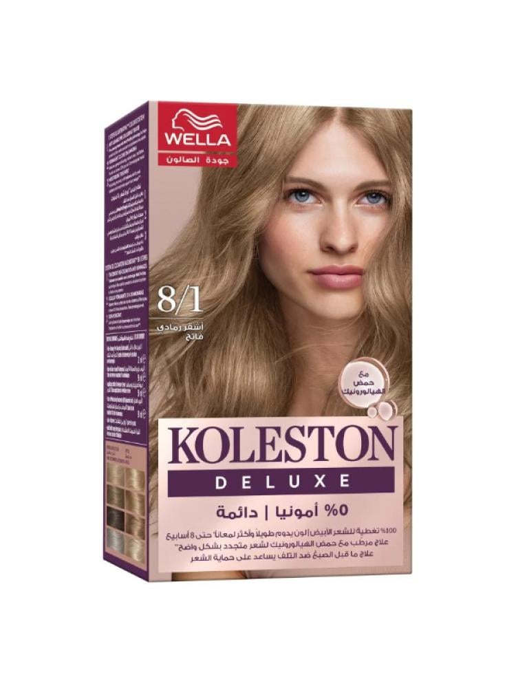 Get Better Hair Color Kit Light Ash Blonde 8/1 - 0% Ammonia