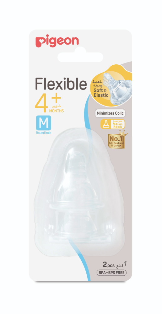 Flexible Baby Bottle Nipples Silicone Medium Flow 4 Months Plus Pigeon 2Pcs