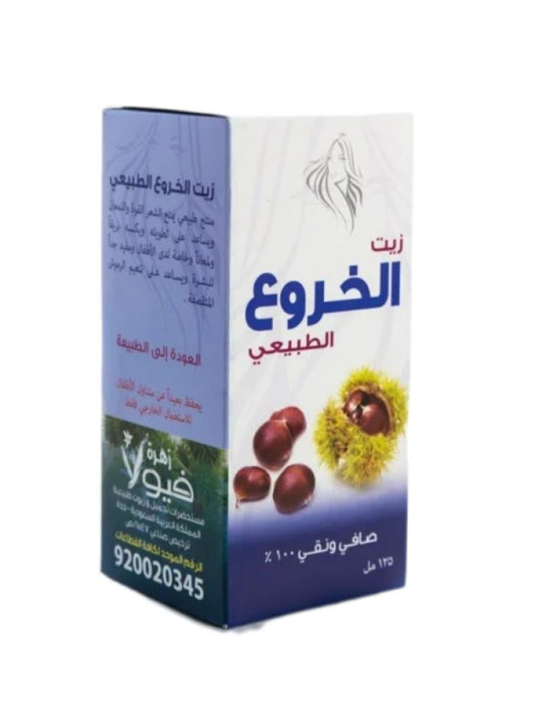 Cold-Pressed Castor Oil for Hair and Skin Care - Viola Flower - 125ml