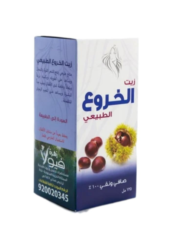 Cold-Pressed Castor Oil for Hair and Skin Care - Viola Flower - 125ml