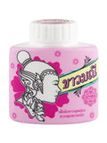 Kaowmanee Herbal Powder for Blemish-Prone & Brightening Skin - 20g