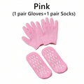 Spa System Moisturizing Gel Gloves and Socks - Jojoba Oil, Vitamin E