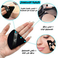 Beauty Patra Triangle Powder Puff Sponge