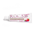 Rocs Children's Toothpaste Berry Strawberry Flavor Ages 3-7 45g