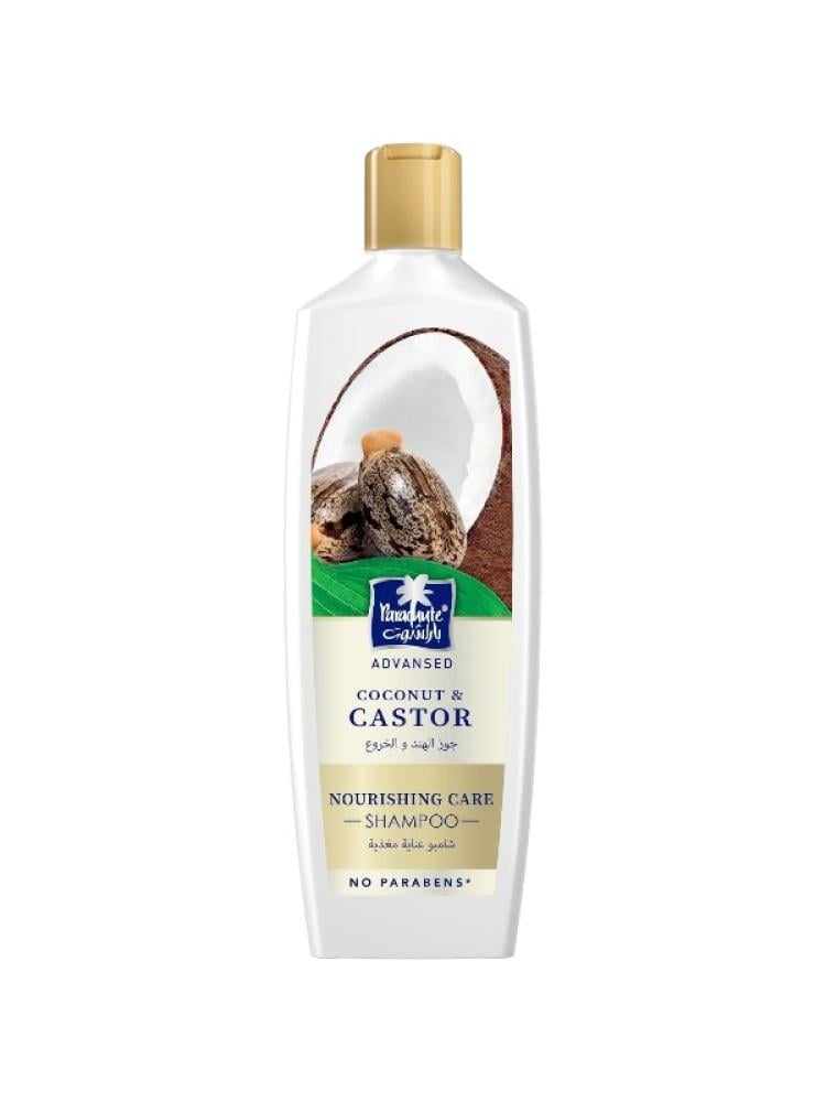 Parachute Advansed Castor & Coconut Shampoo 340ml