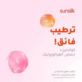 Sunsilk Moisture Bomb Hair Mask for Dry and Damaged Hair, 220ml