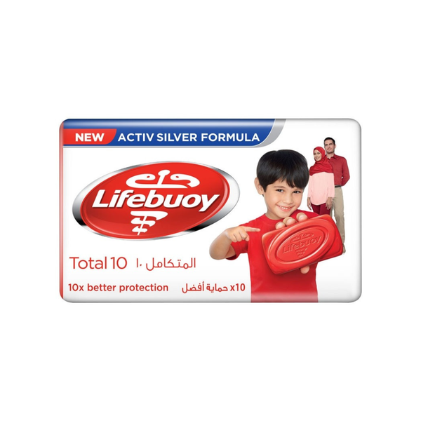 Lifebuoy Complete Care Antibacterial Bath Soap 160g