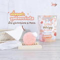 Joji Secret Young Silky Whip Bubble Whitening Soap Collagen Glutathione Peach 100g