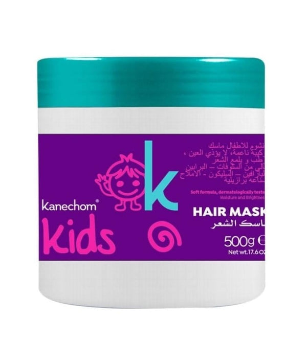 Hair Mask for Kids Gentle Detangling Formula 500ml Kanechom