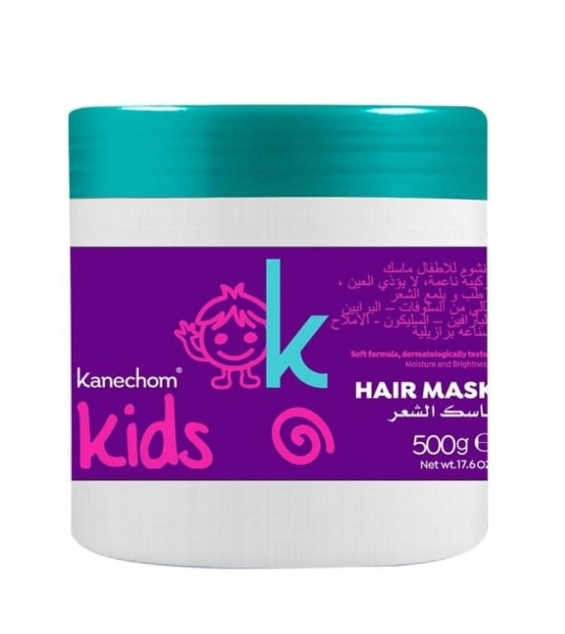 Hair Mask for Kids Gentle Detangling Formula 500ml Kanechom
