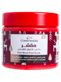 Best Exfoliating Foot Scrub Gazelle Heel CosmArabia 330ml