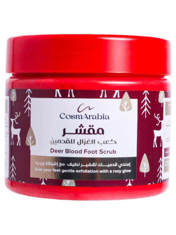 Best Exfoliating Foot Scrub Gazelle Heel CosmArabia 330ml