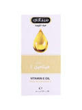 Best Vitamin E Oil for Face Moisturising Hemani 30ml