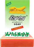 Turmeric Soap Bar Natural Brightening Skin Cleansing Formula Pyary 75g