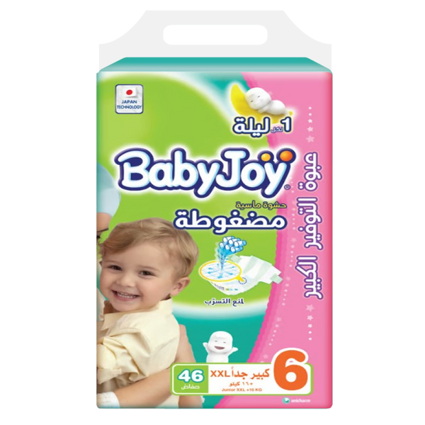 Always Sanitary Pads Aloe Cool Long Maxi Thick Light Days 72 Pads