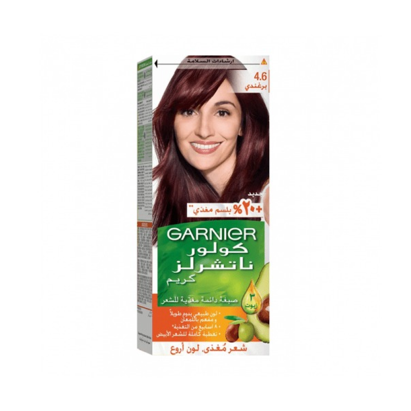 Garnier Hair Color Burgundy 4.6 with Olive & Avocado Oil, 112ml