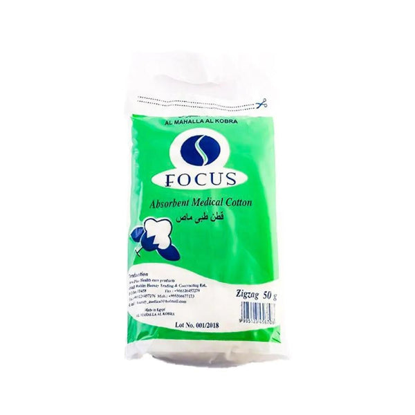 Fox Medical Cotton Roll Absorbent Pure Cotton 50g