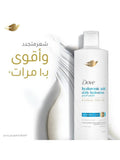 Best Moisturizing Shampoo Daily Hydration Hyaluronic Acid Dove 400ml