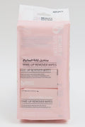 Beauty System Makeup Remover Wipes, 48 Wipes
